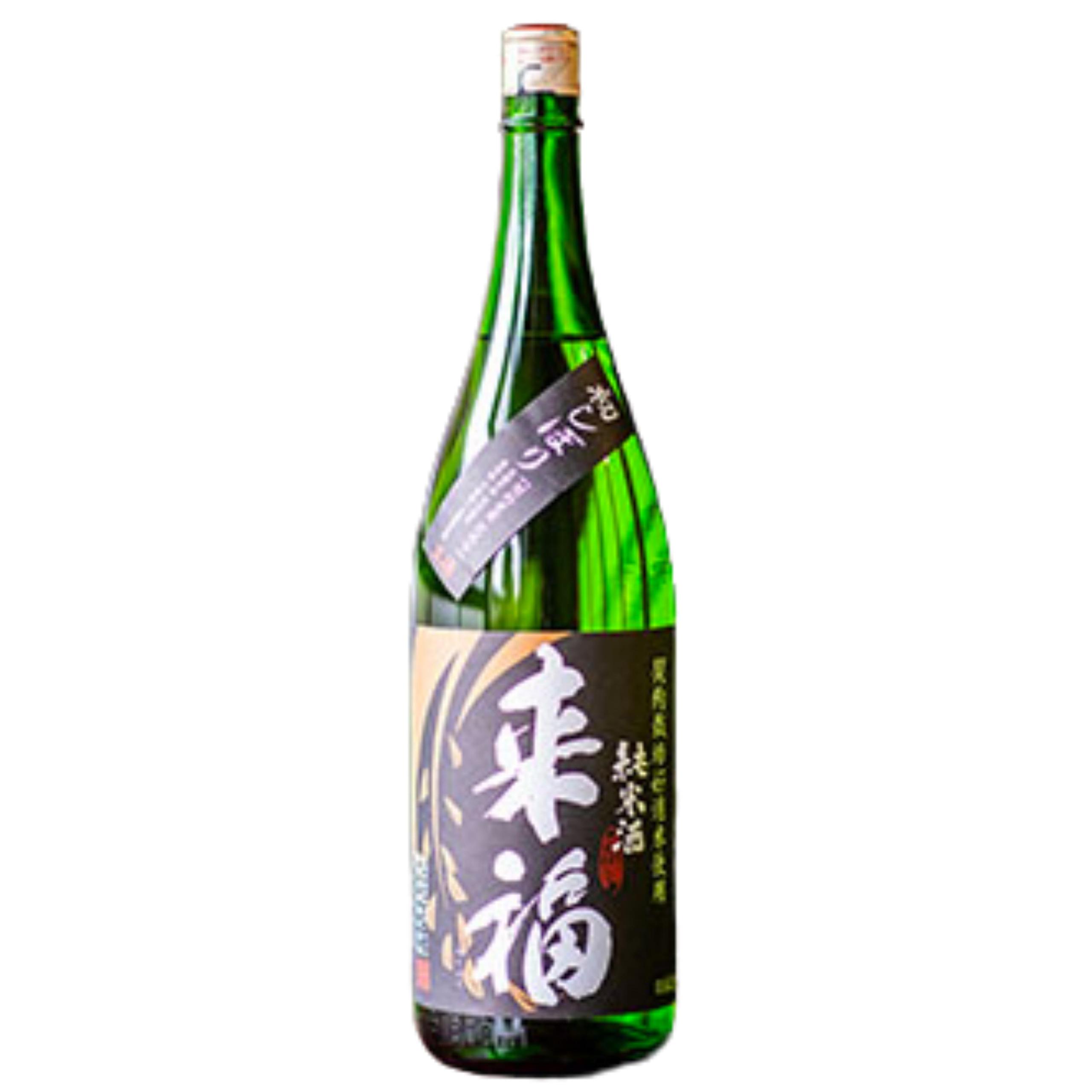 来福 純米生酒「初しぼり」