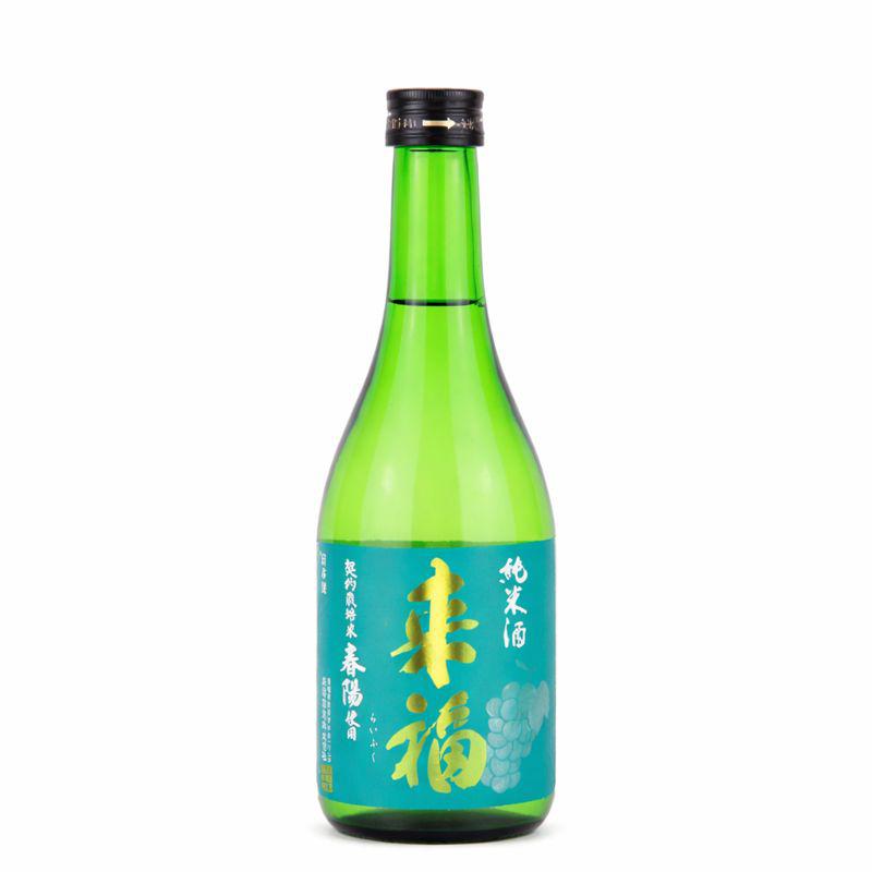 来福 純米酒 春陽 sake