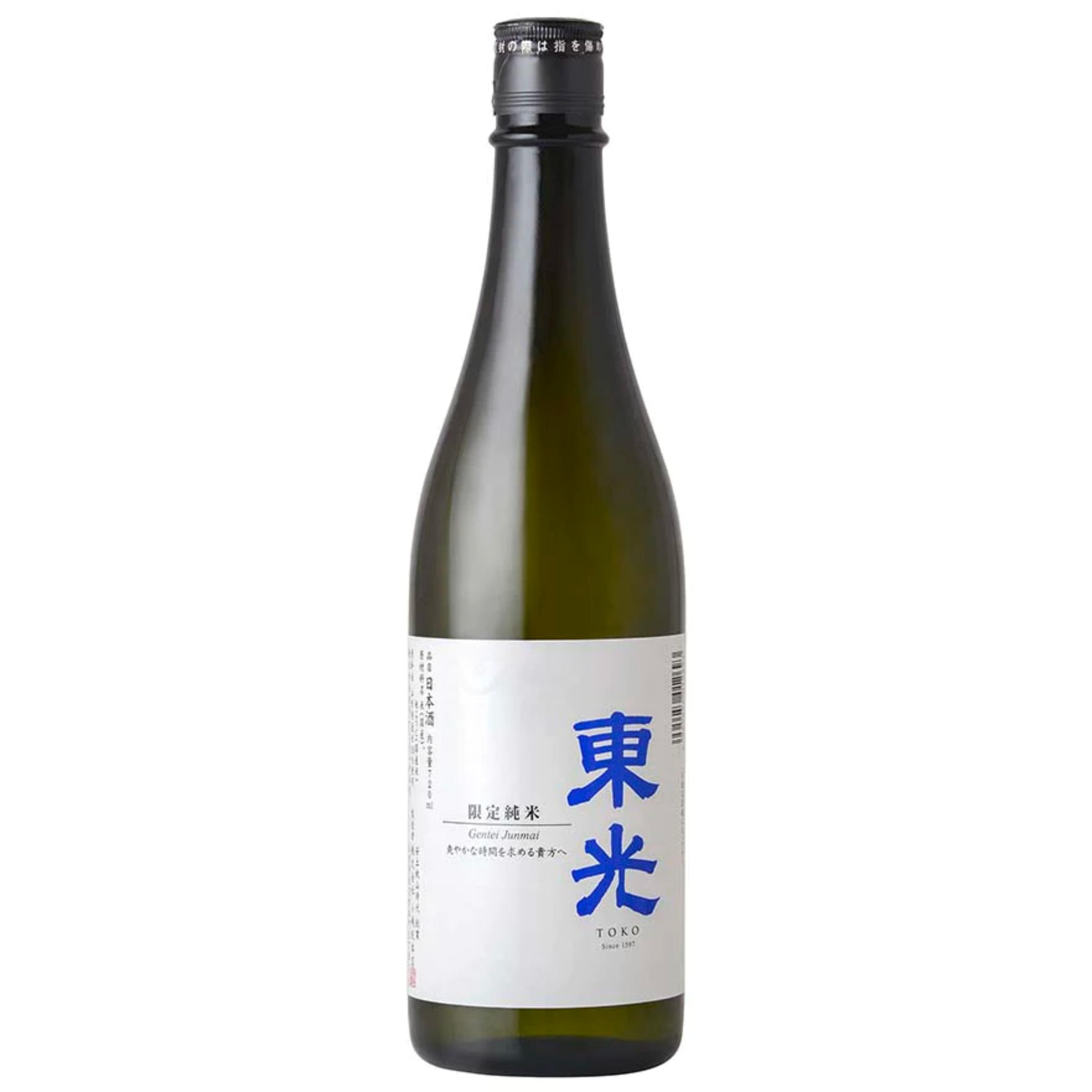 東光 限定純米  (夏酒)