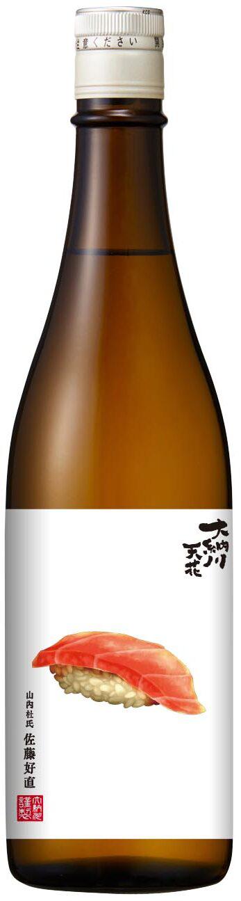 大納川天花 純米大吟醸 無濾過生原酒 酒こまち