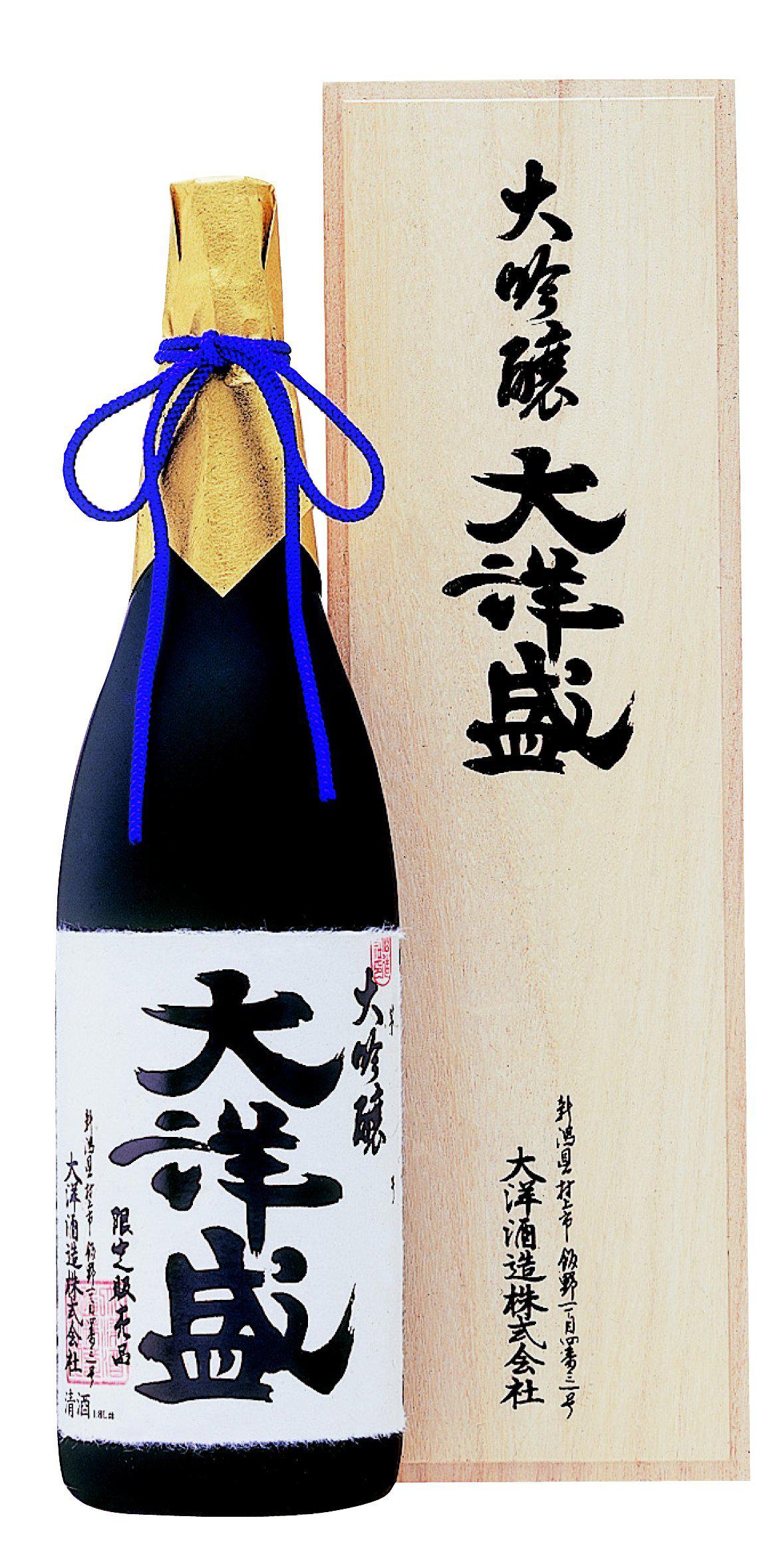 大吟醸 大洋盛 sake