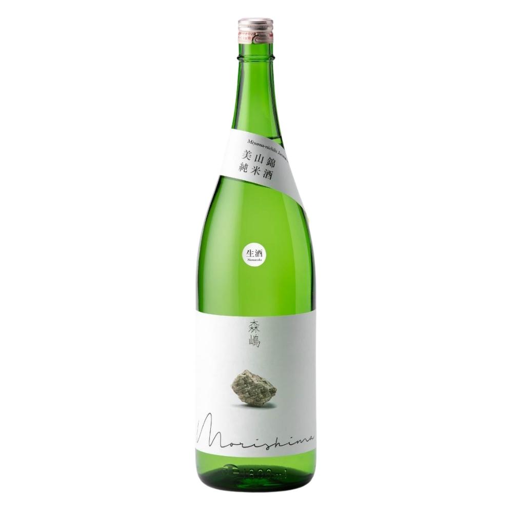 森嶋 美山錦 純米酒 生