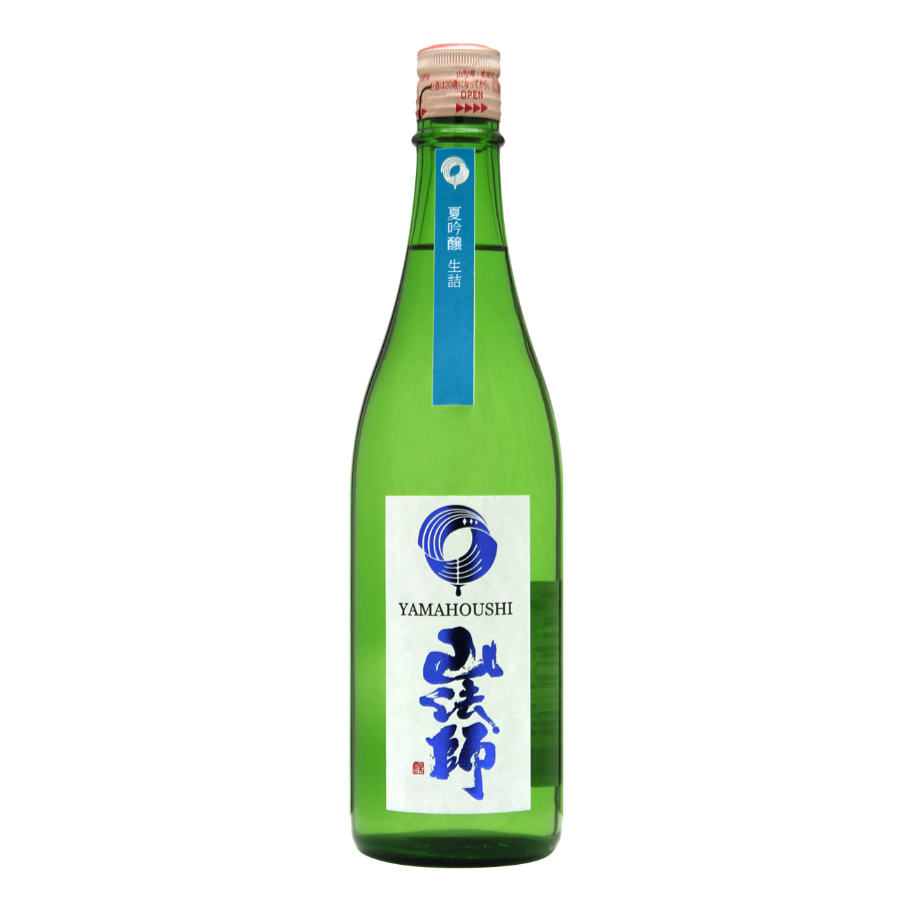 山法師 蔵囲い夏吟醸 生詰