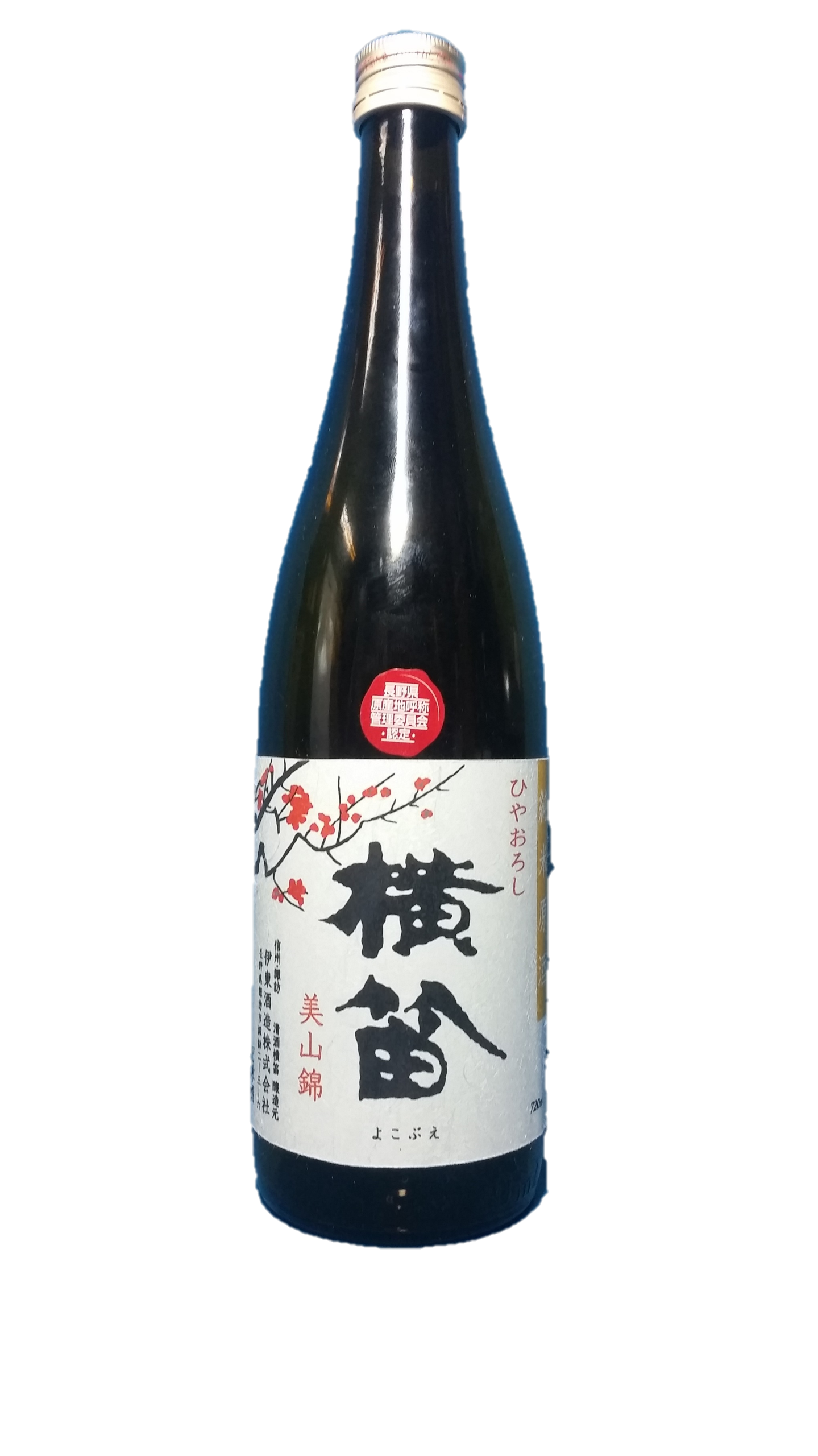 横笛 ひやおろし 純米酒