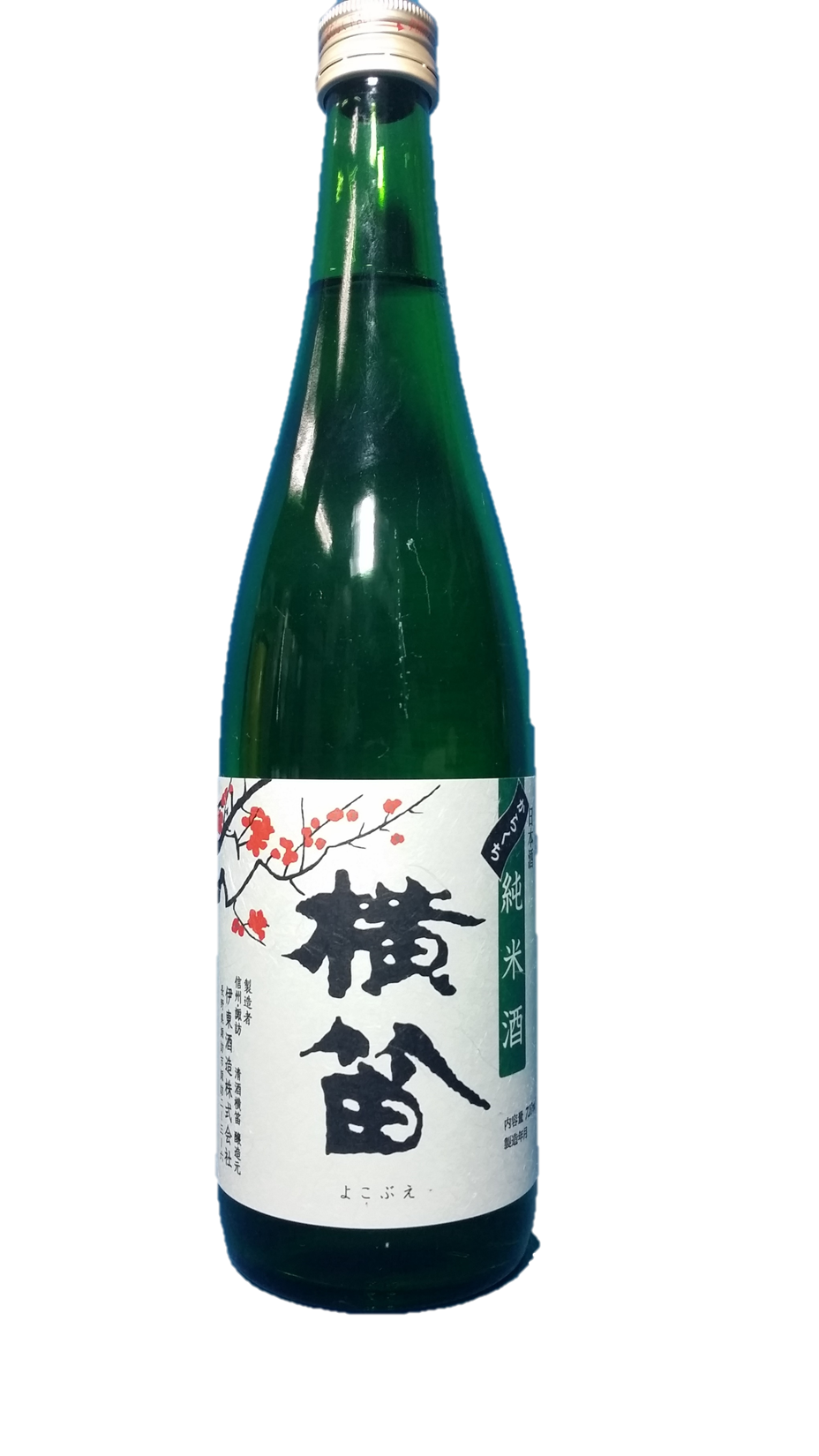 横笛 純米酒