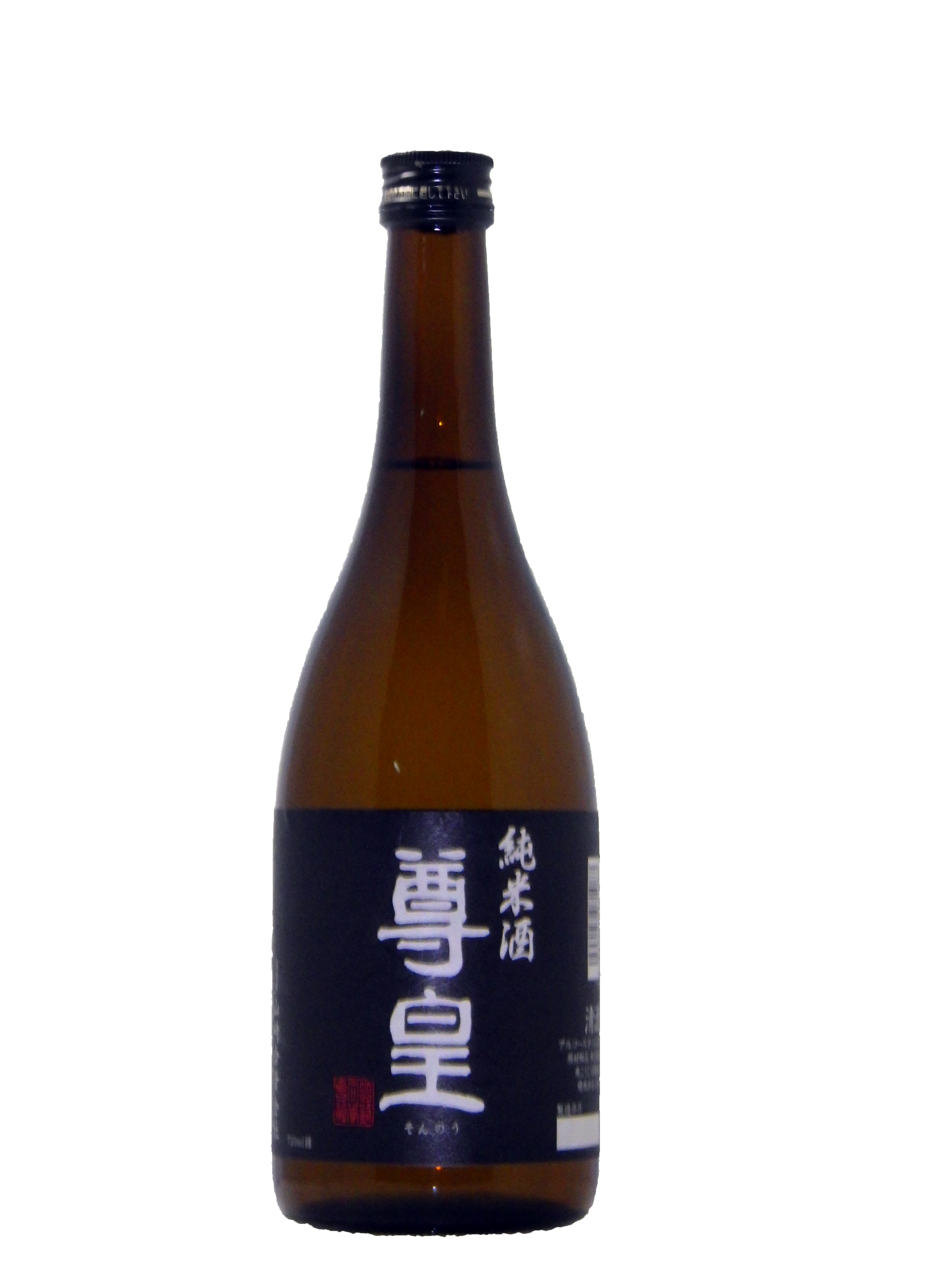 清酒 尊皇 純米酒 sake