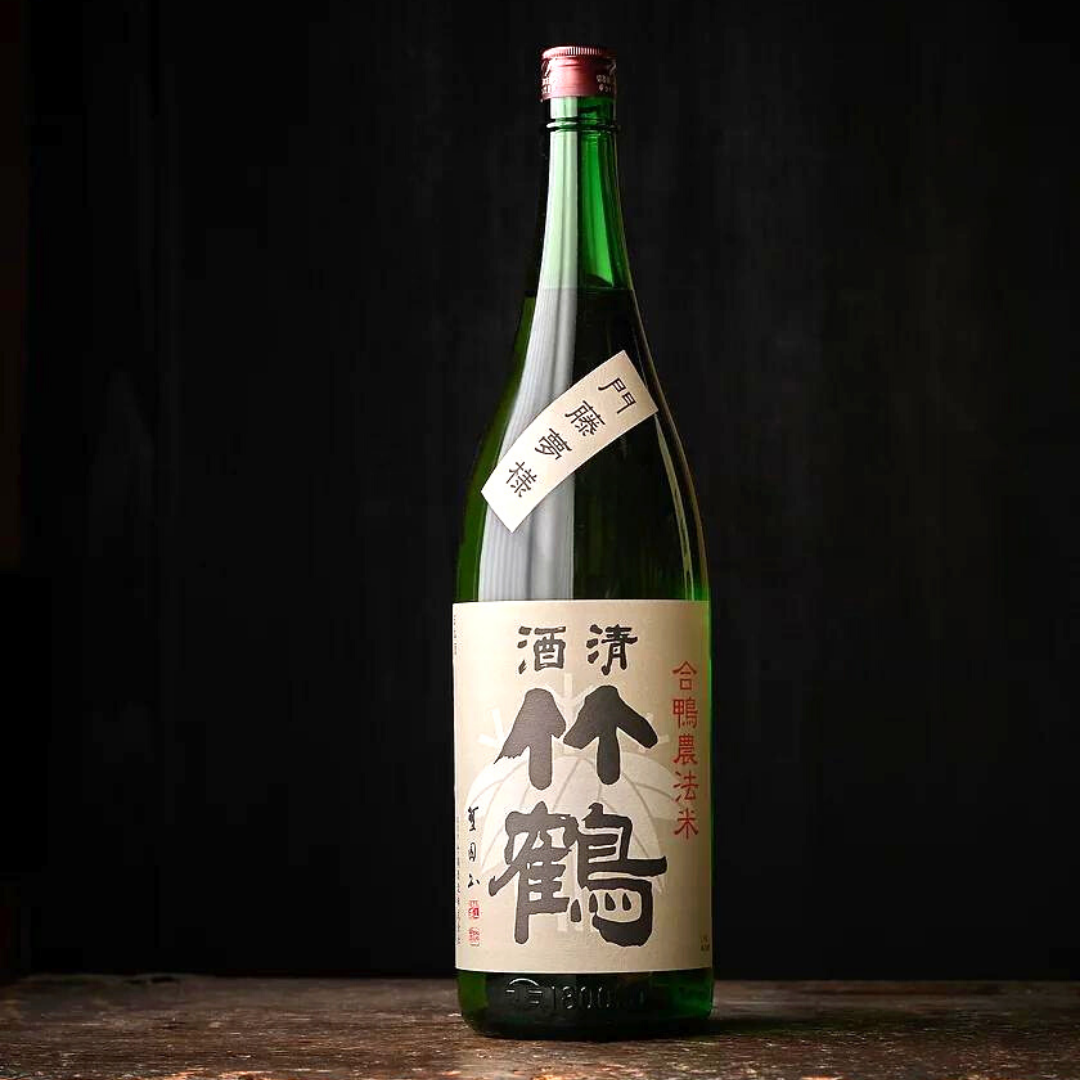 清酒竹鶴 合鴨農法米