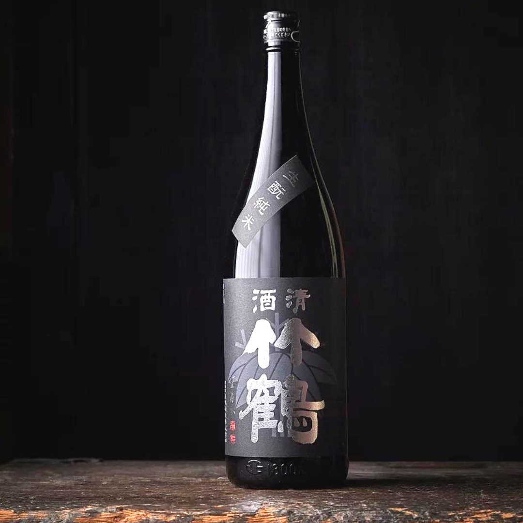 清酒竹鶴 生酛純米