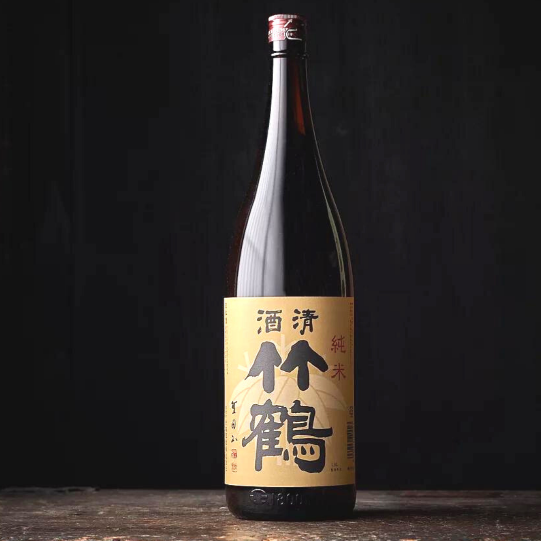 清酒竹鶴 純米