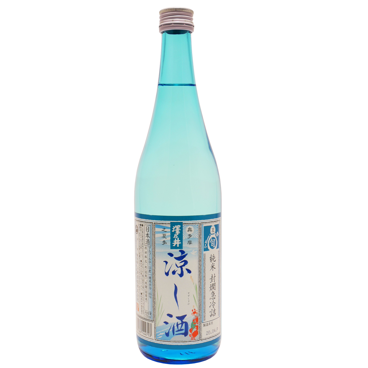 澤乃井 純米生貯蔵 涼し酒
