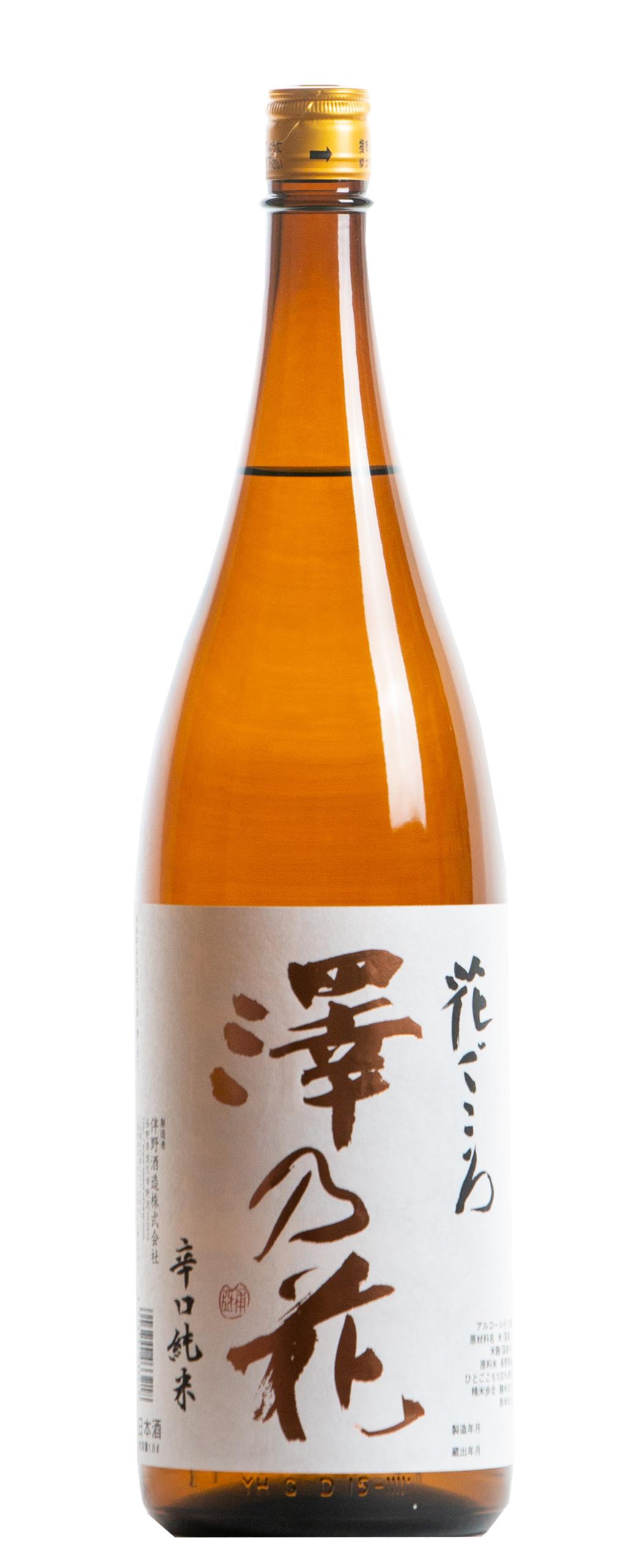 澤乃花 辛口純米 花ごころ