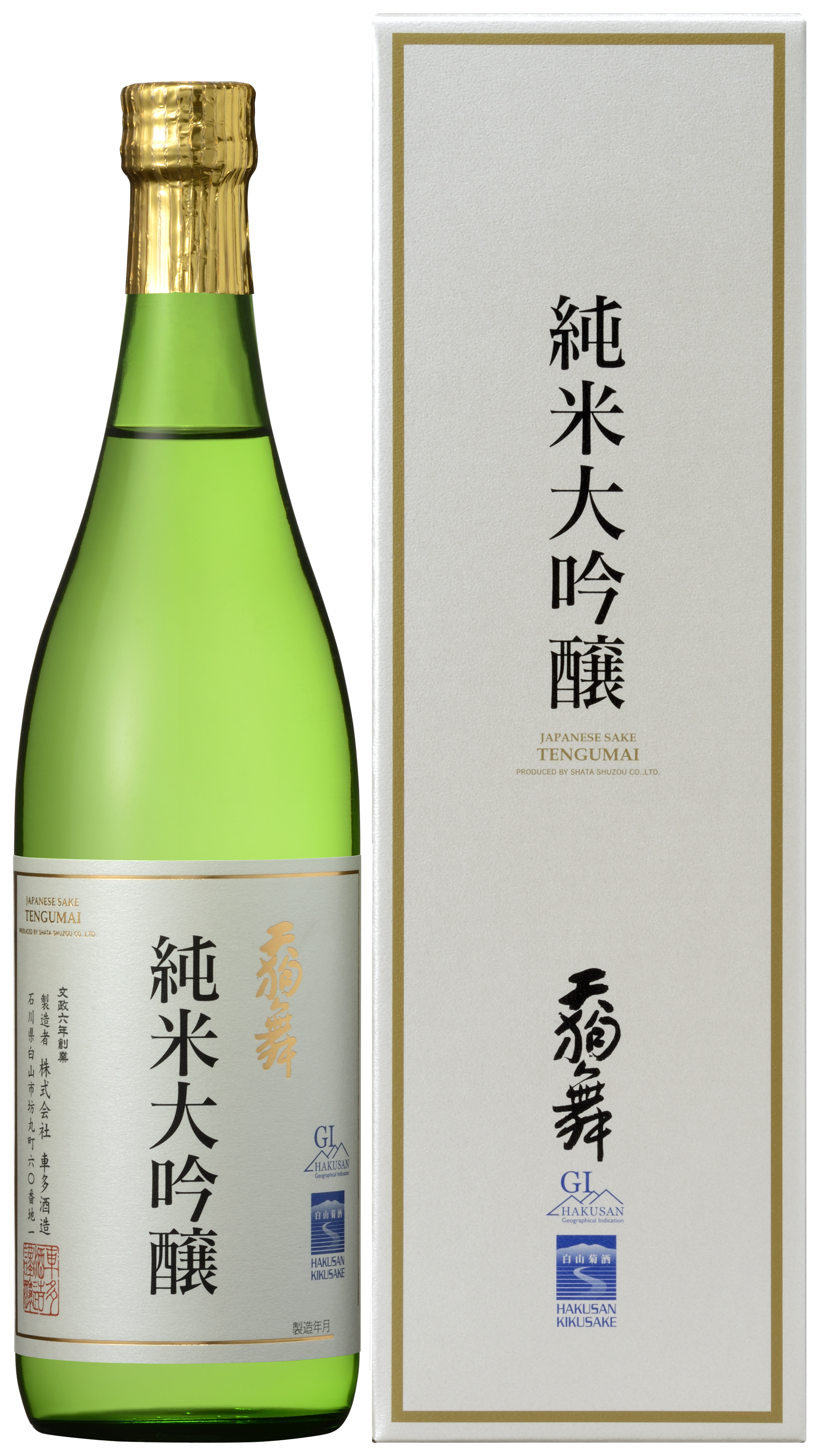 天狗舞 純米大吟醸 白山菊酒