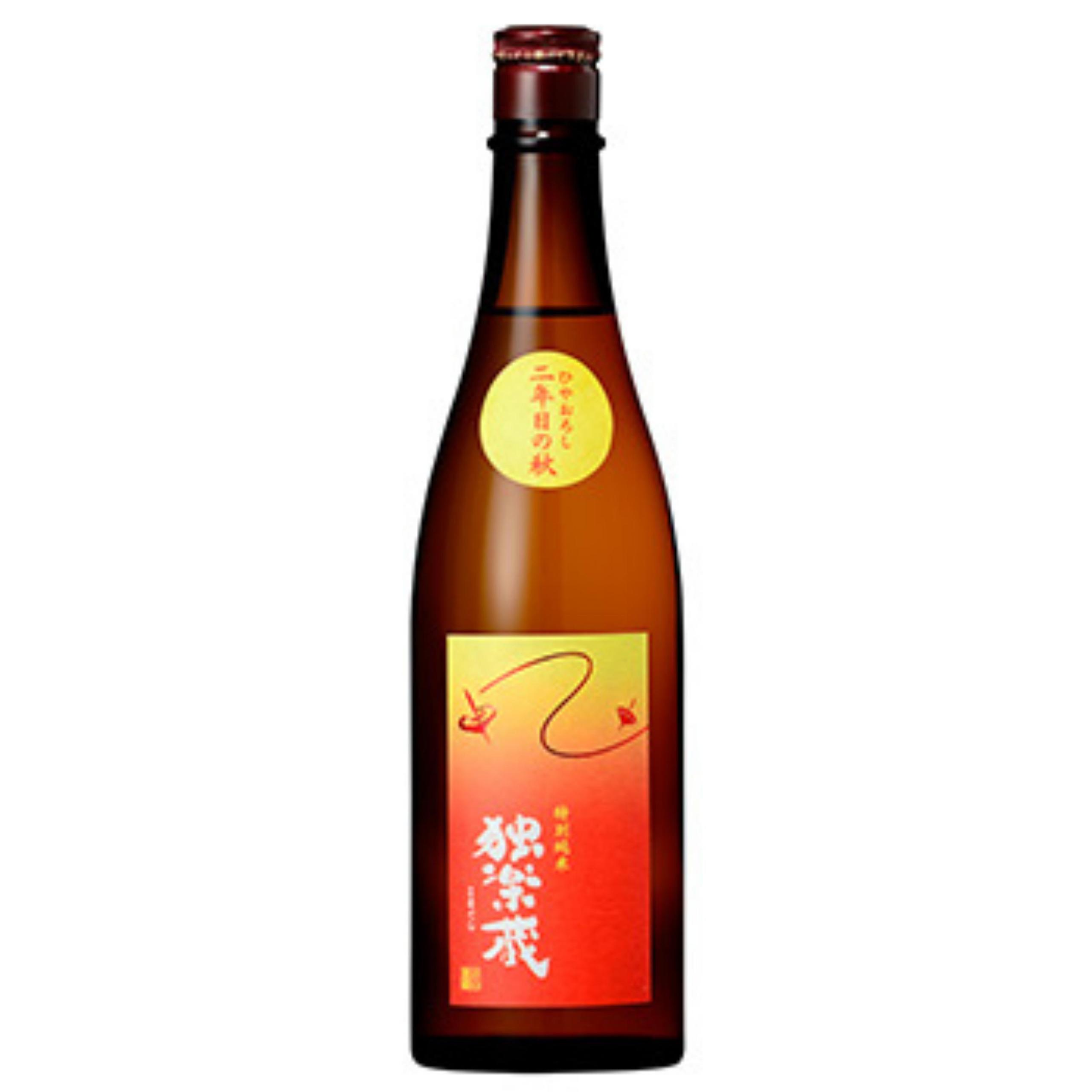 独楽蔵 ひやおろし 二年目の秋