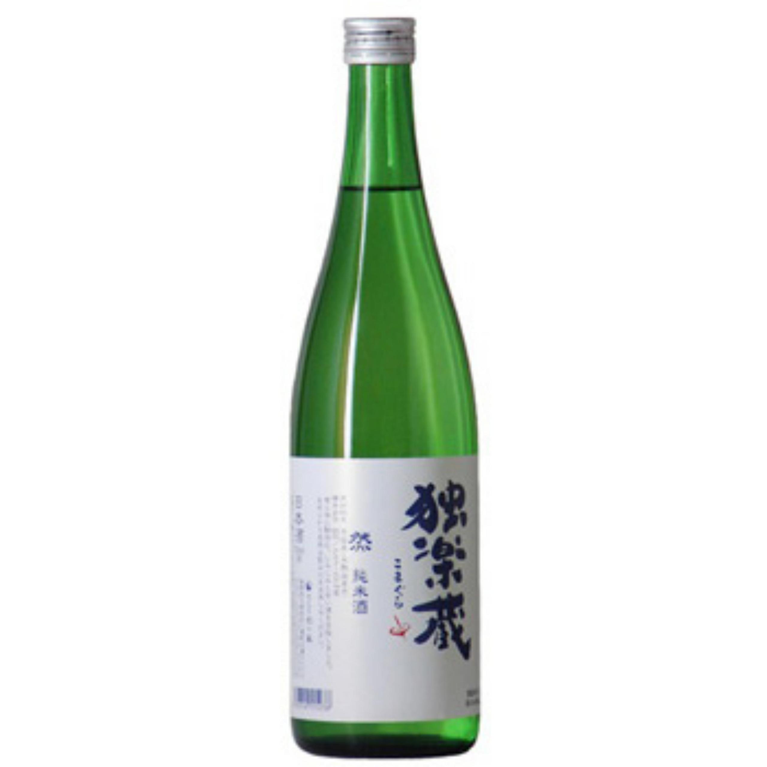 独楽蔵 然 純米酒