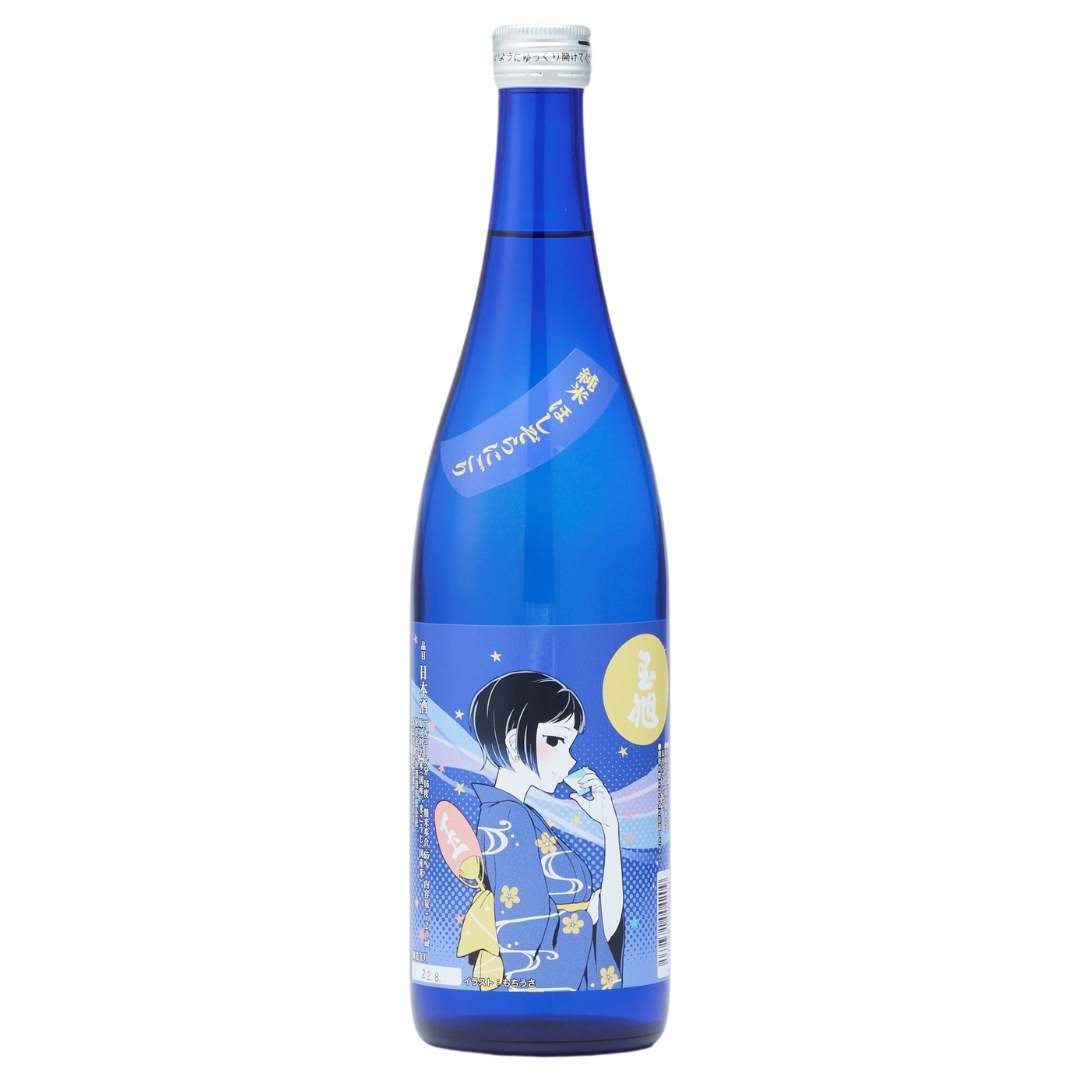 玉旭 純米 ほしぞらにごり