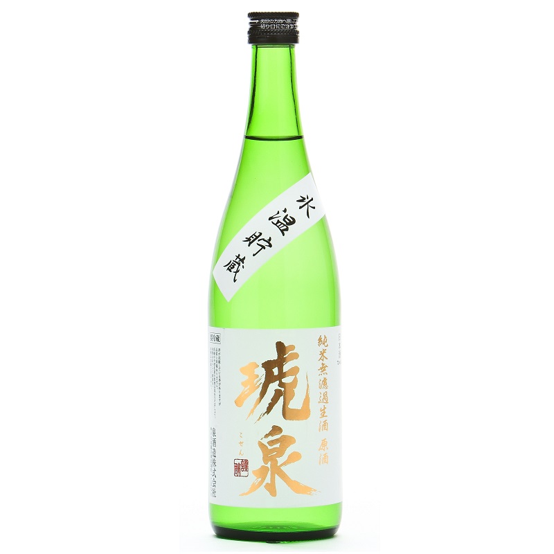 琥泉 辛口純米 無濾過生酒原酒 sake