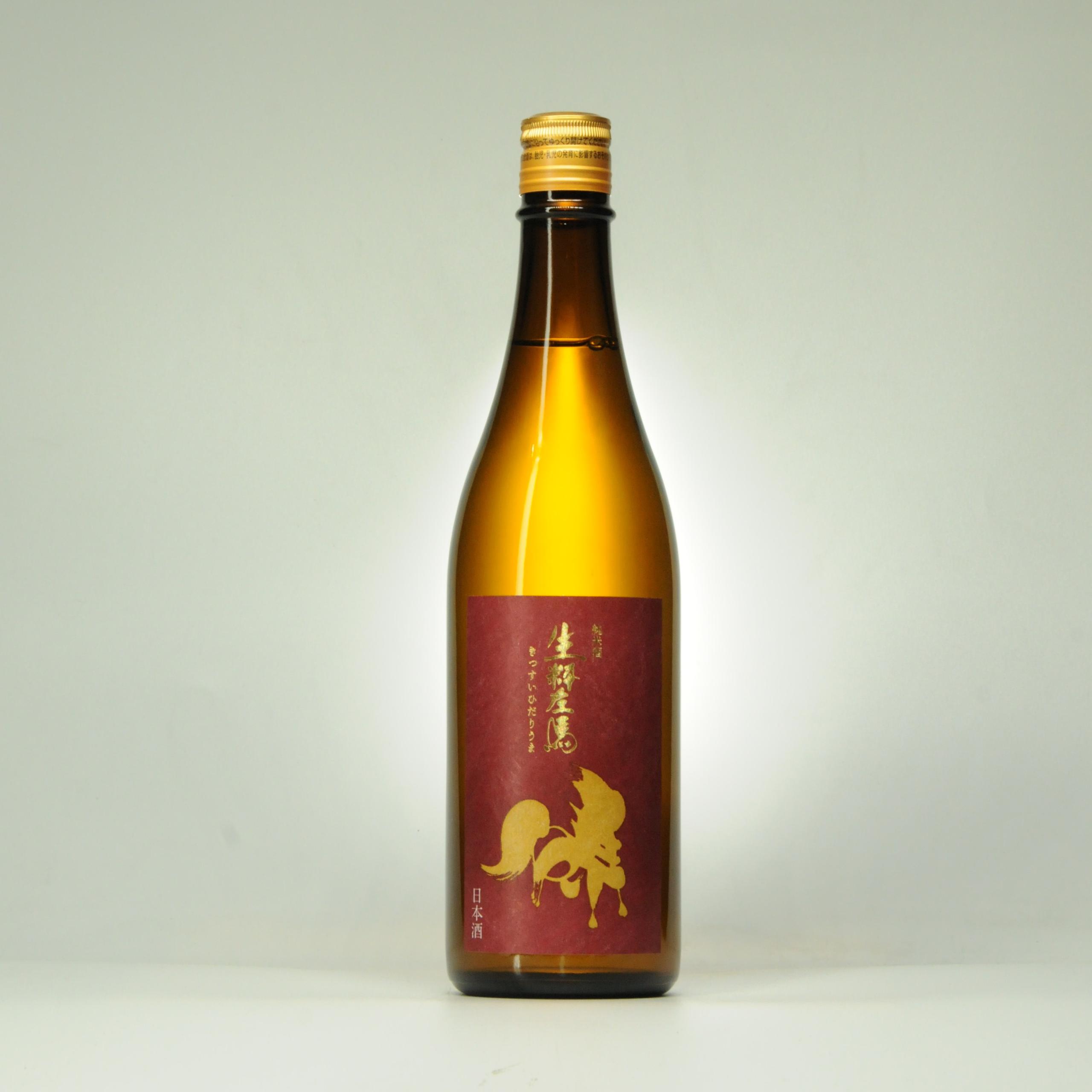 生粋左馬 純米 sake