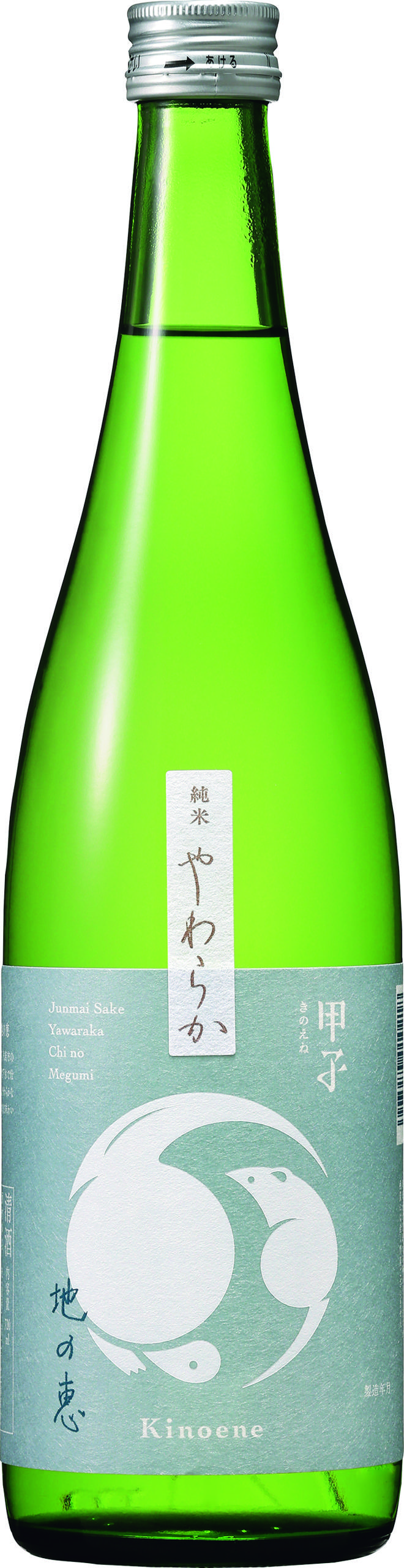 甲子 純米やわらか地の恵