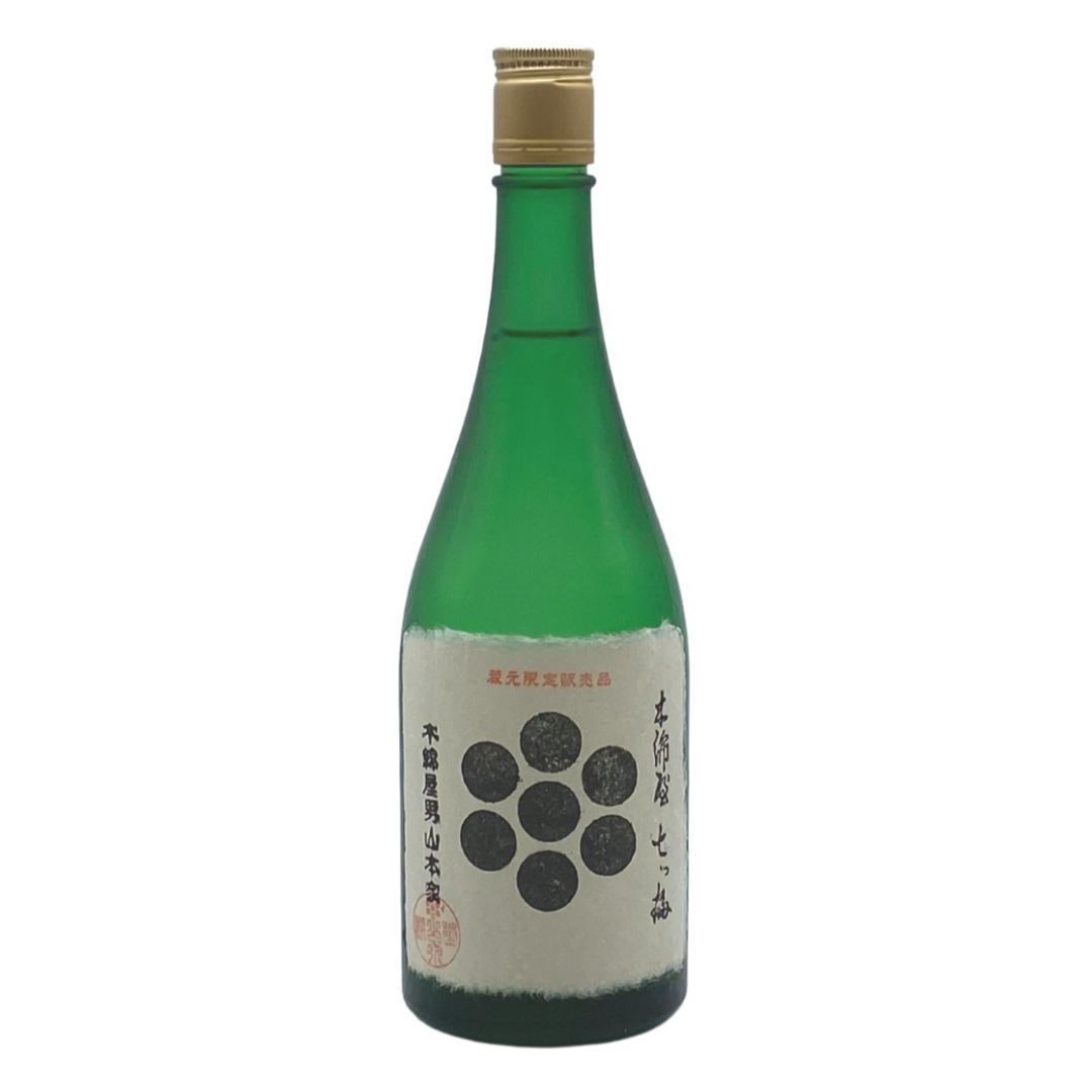 男山 木綿屋 七ッ梅 大吟醸