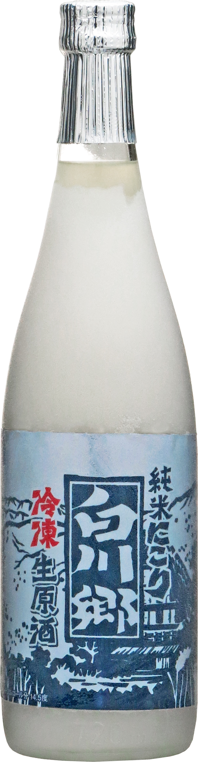 白川郷 純米にごり 冷凍生原酒