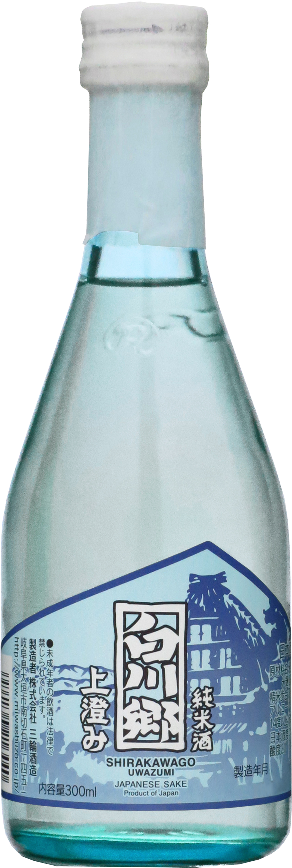 白川郷 純米酒 上澄み