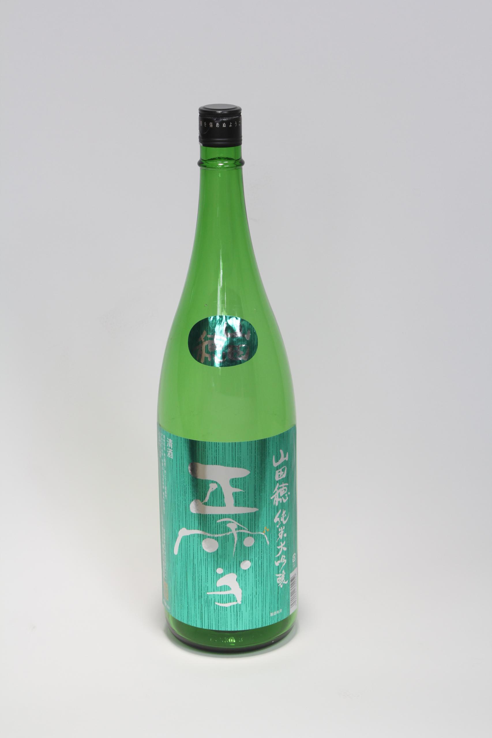 正雪 純米大吟醸 山田穂 sake