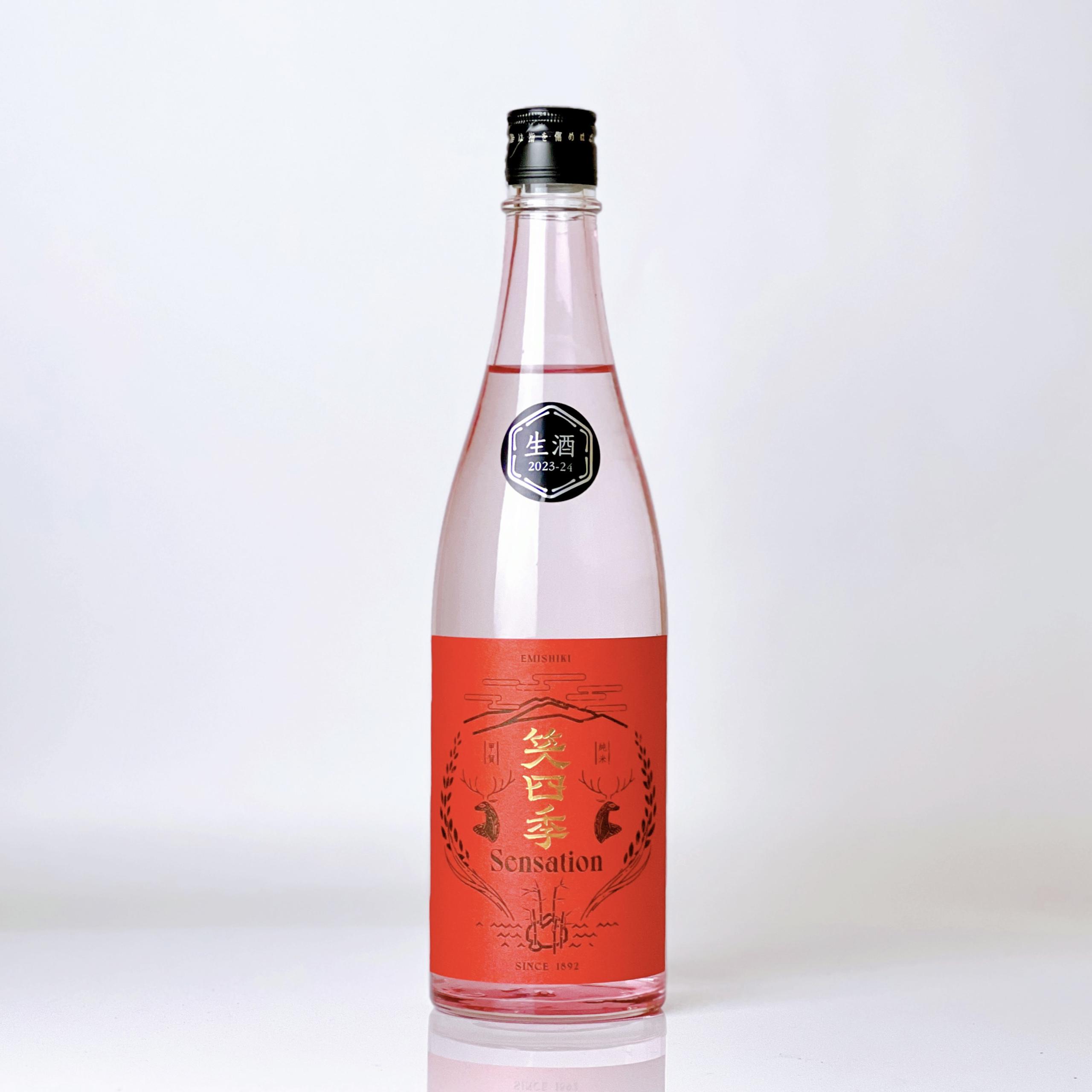 笑四季 センセーション 朱ラベル 生酒 sake