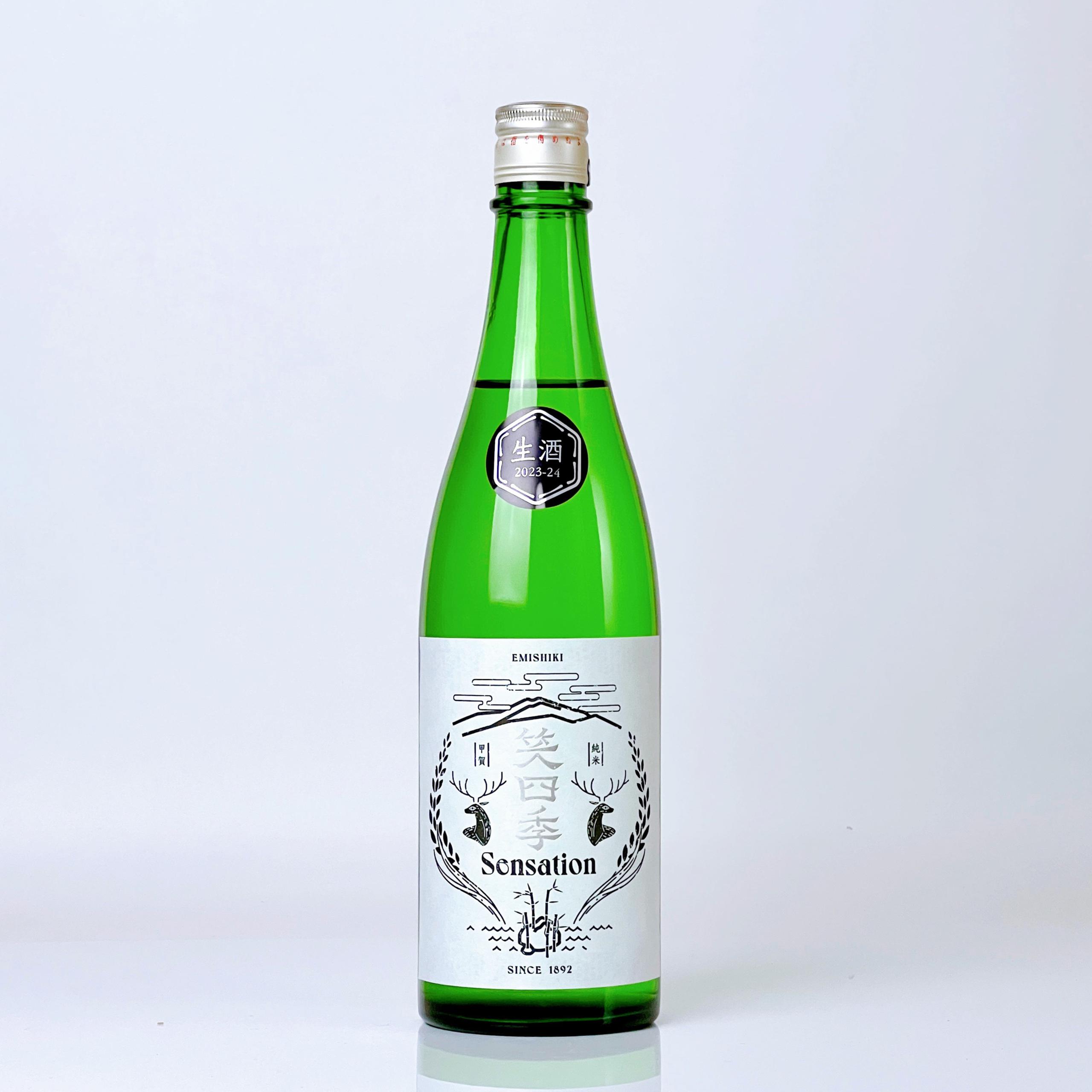 笑四季 センセーション 白ラベル 生酒