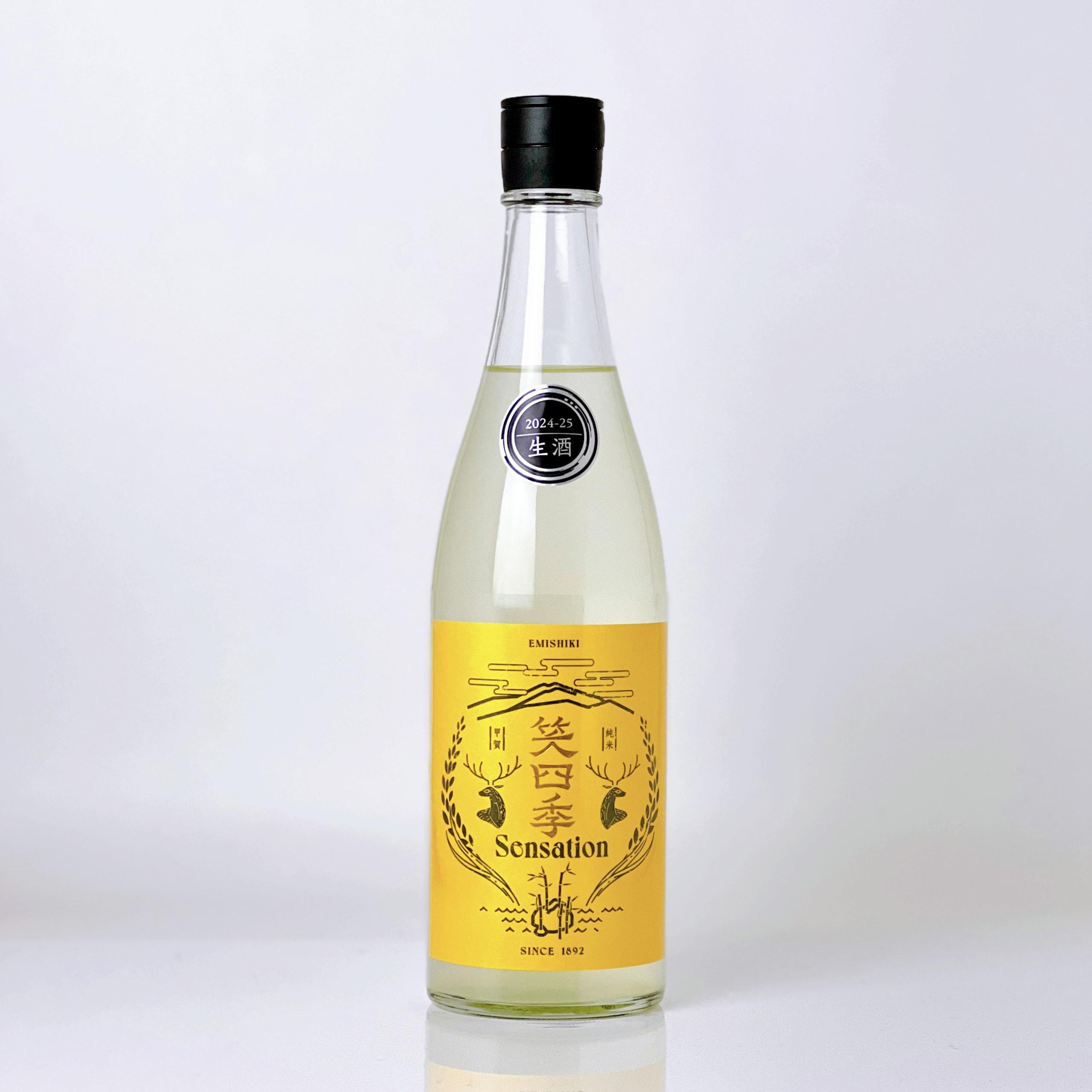 笑四季 センセーション 金ラベル 生酒