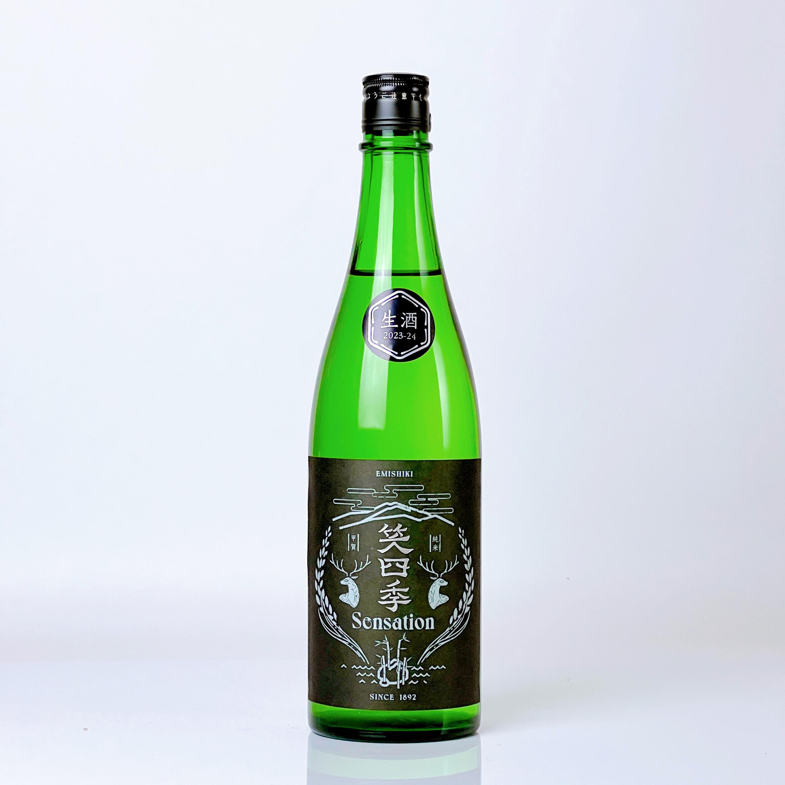 笑四季 センセーション 黒ラベル 生酒