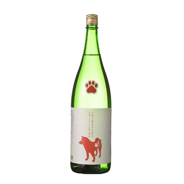 純米 いぬとあきたこまち(有機あきたこまち） sake