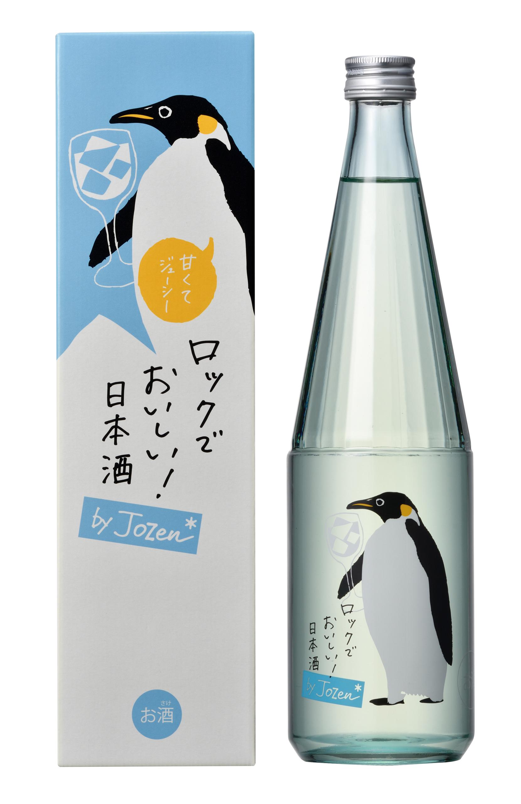 ロック酒 by Jozen 純米 sake