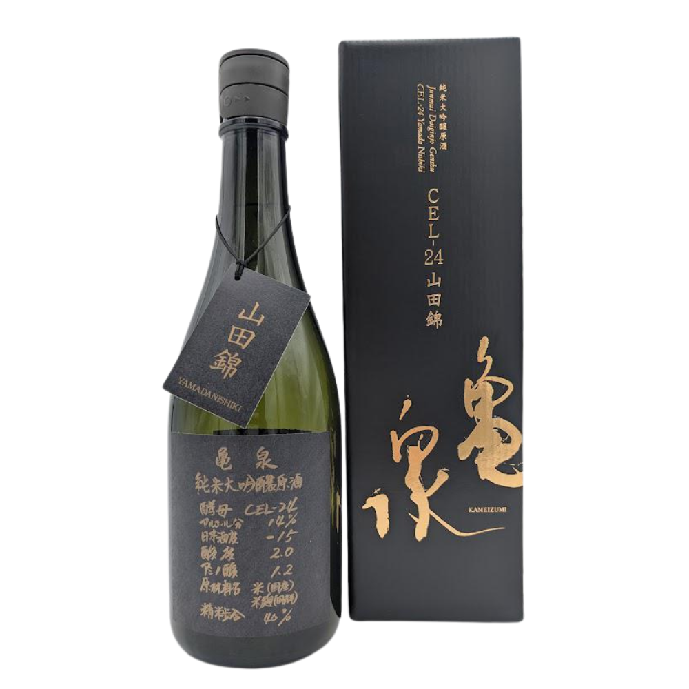 亀泉 純米大吟醸原酒 CEL-24 山田錦