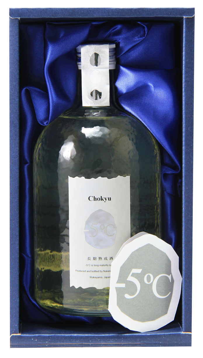 Chokyu-5℃