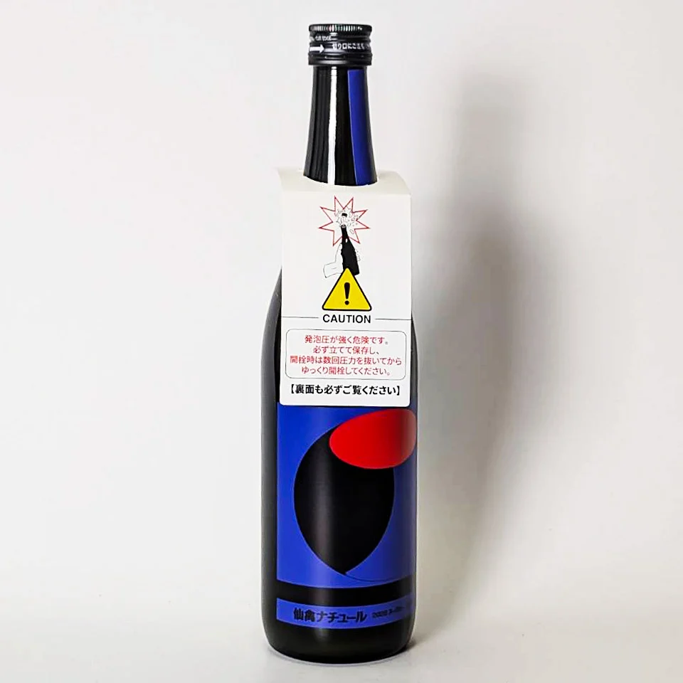 仙禽 ナチュール cinq sake