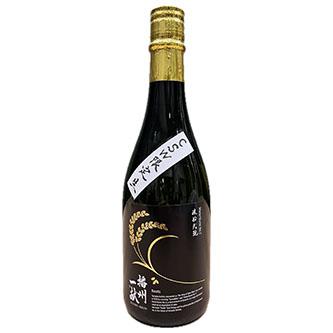 播州一献 純米吟醸 渡船弐號 生  CSW 限定 sake