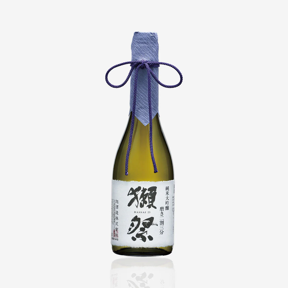 Dassai “23” sake