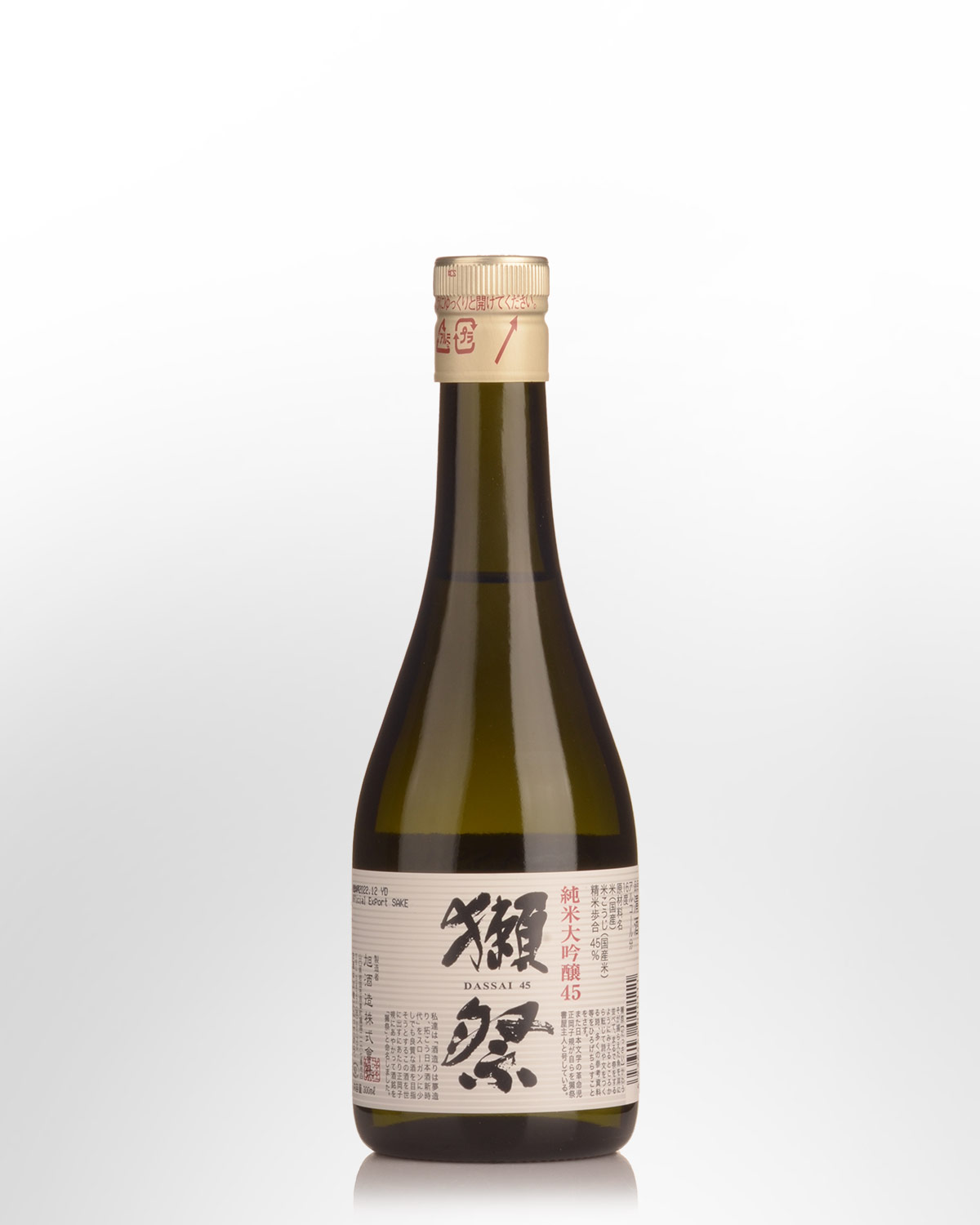 Dassai 45 Junmai Daiginjo sake