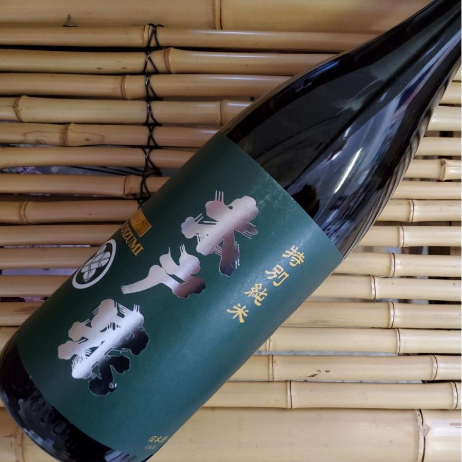 木戸泉 特別純米 DEEP GREEN 山田錦 無濾過原酒 sake