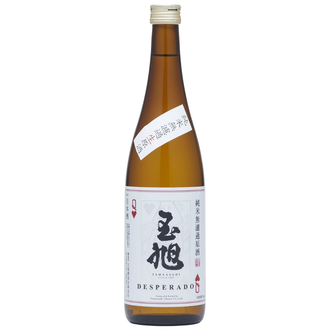 玉旭 DESPERADO 純米無濾過生原酒