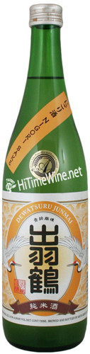 Dewatsuru Yamahai Junmai sake