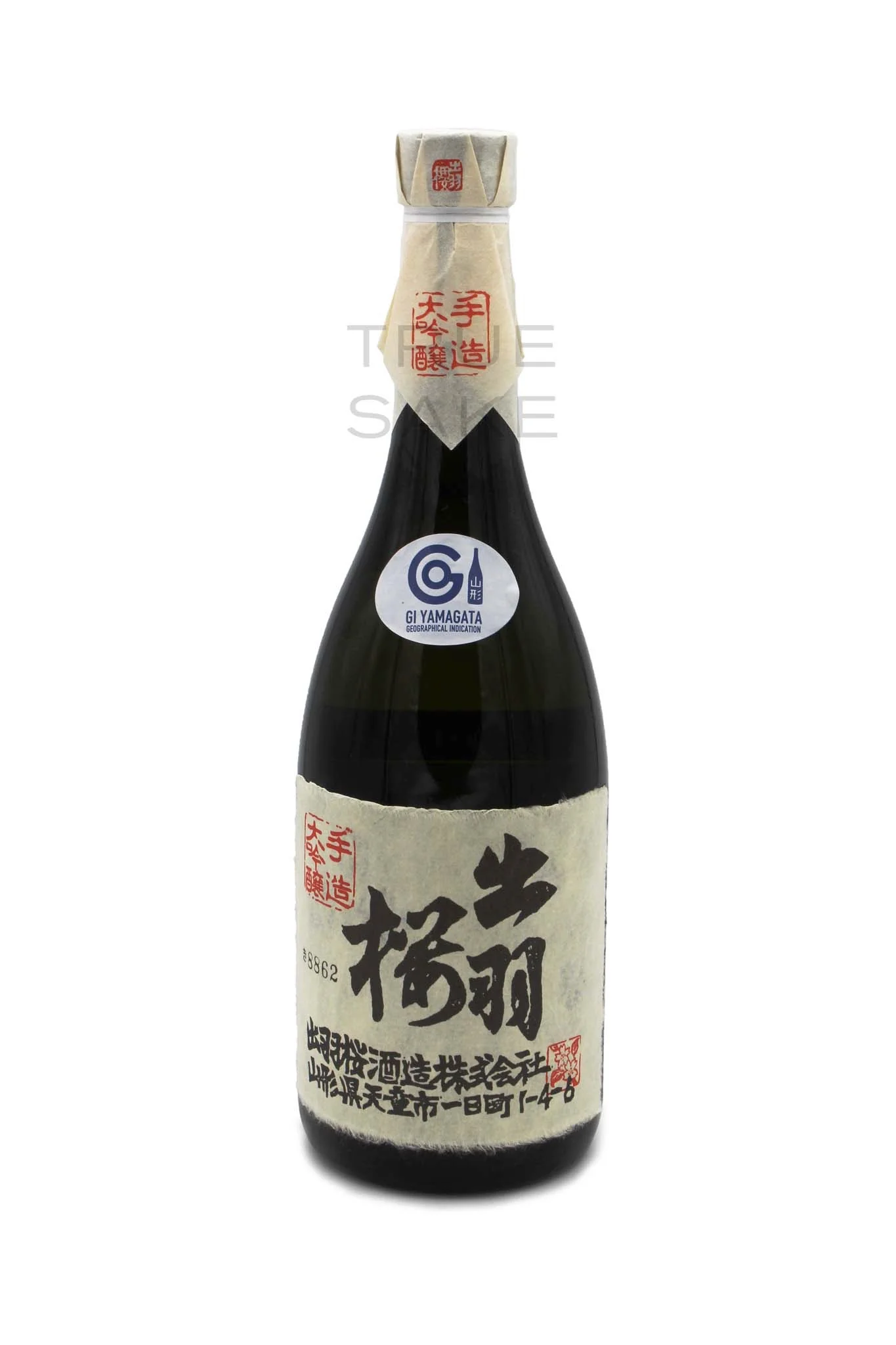 Dewazakura Daiginjo "Mountain Cherry" sake