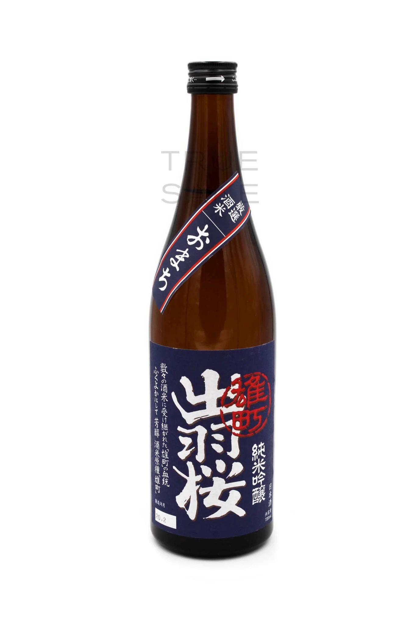 Dewazakura Junmai Ginjo Omachi "Jewel Brocade" sake