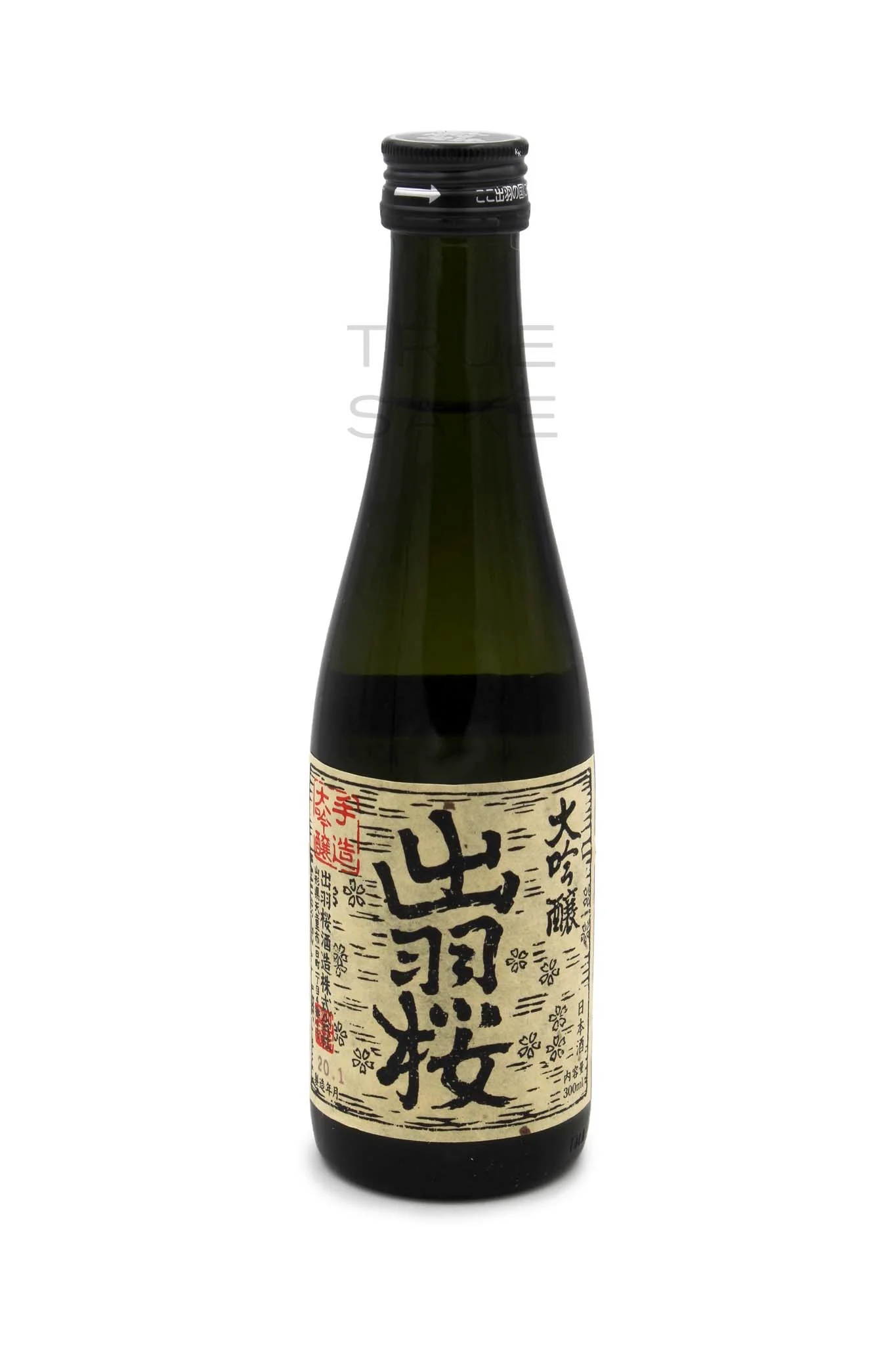 Dewazakura Mini-Daiginjo "Sakura Boy" sake