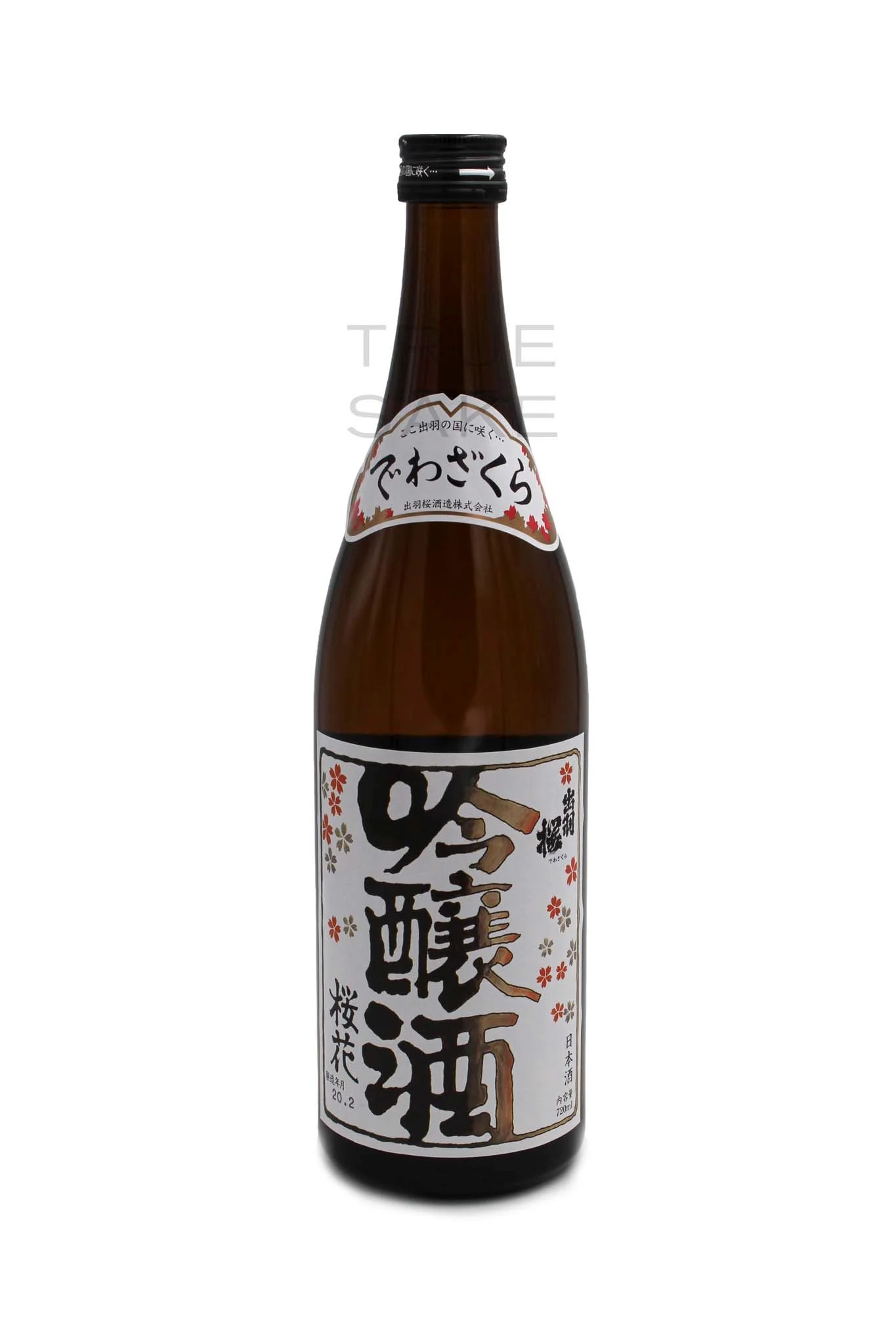 Dewazakura Oka Ginjo "Cherry Bouquet" sake