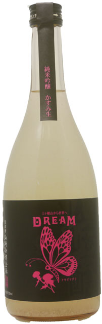 清酒 山崎醸 夢山水DREAM かすみ生 純米吟醸酒 sake