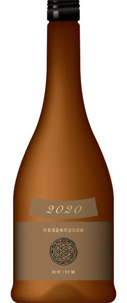 Earth アース -産土- sake