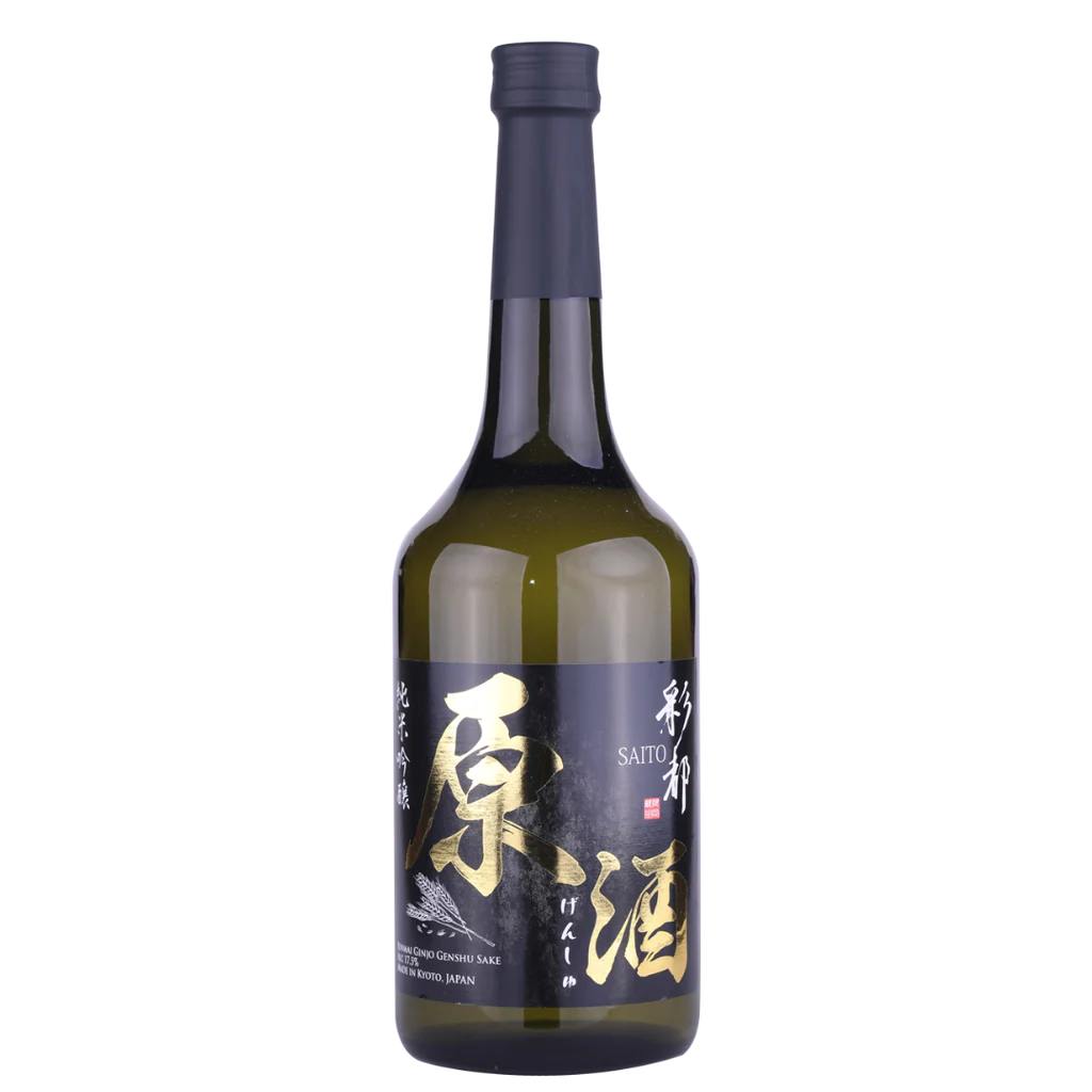 Eikun Junmai Ginjo sake