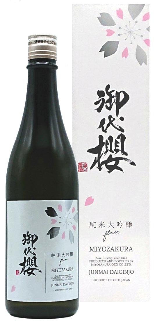 純米大吟醸 flower sake