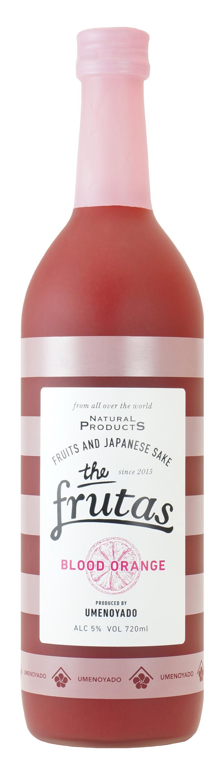FRUTAS ブラッドオレンジ sake